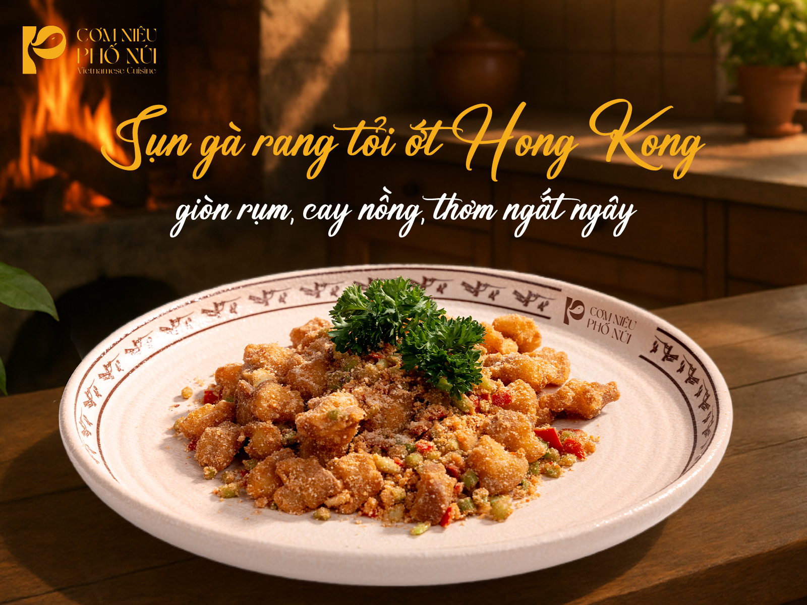 sụn gà rang tỏi ớt hong kong